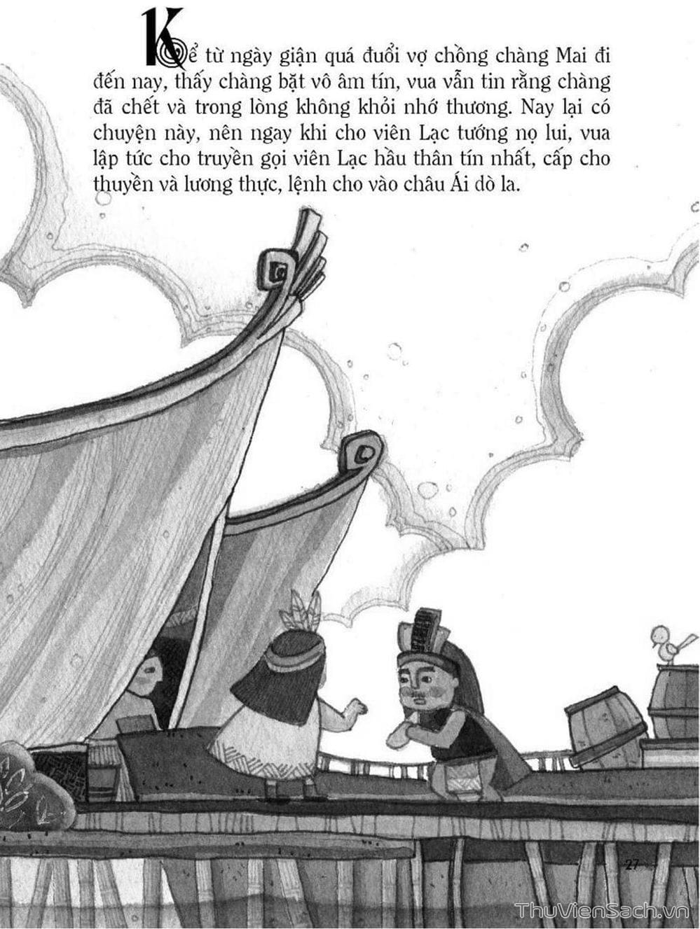 Truyện Tranh Truyện Cổ Tích Việt Nam trang 3