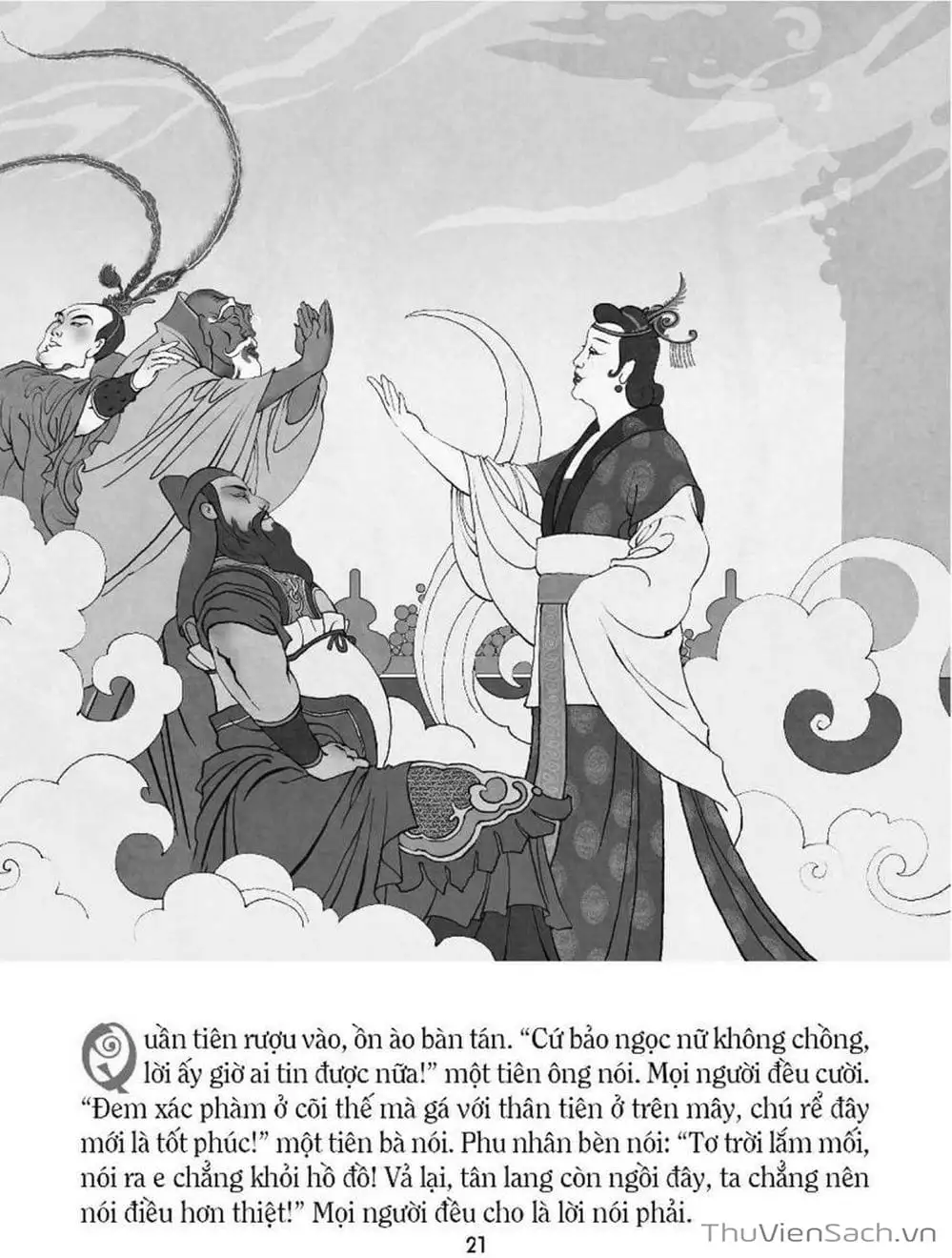 Truyện Tranh Truyện Cổ Tích Việt Nam trang 3