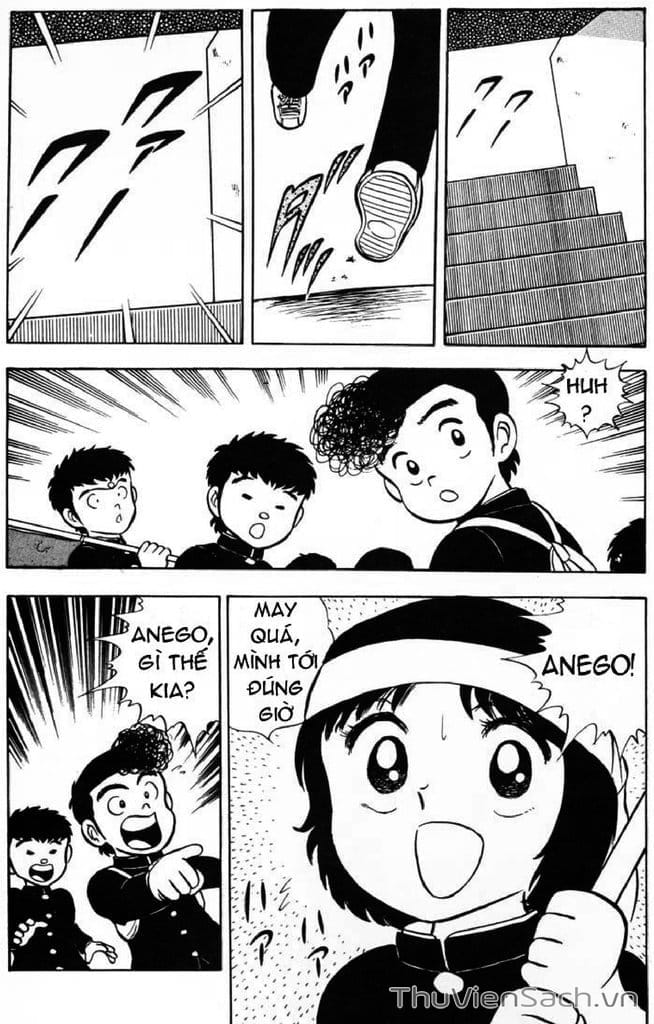 Truyện Tranh Tsubasa - Giấc Mơ Sân Cỏ trang 4