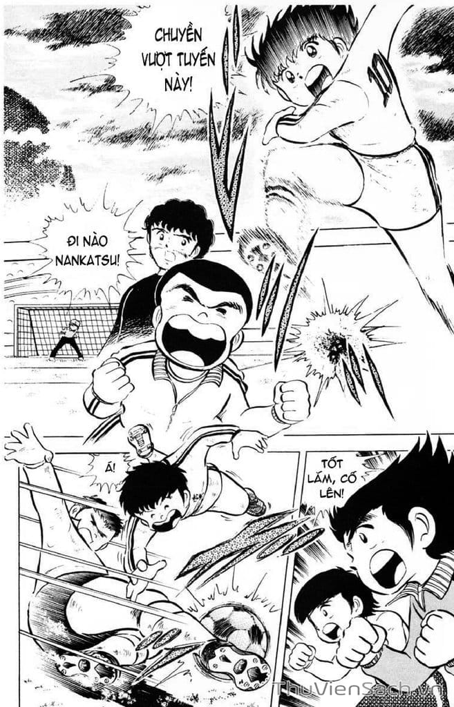 Truyện Tranh Tsubasa - Giấc Mơ Sân Cỏ trang 4