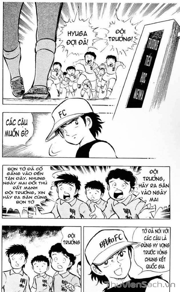 Truyện Tranh Tsubasa - Giấc Mơ Sân Cỏ trang 4