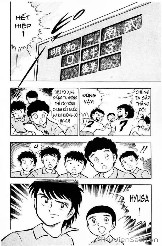 Truyện Tranh Tsubasa - Giấc Mơ Sân Cỏ trang 4