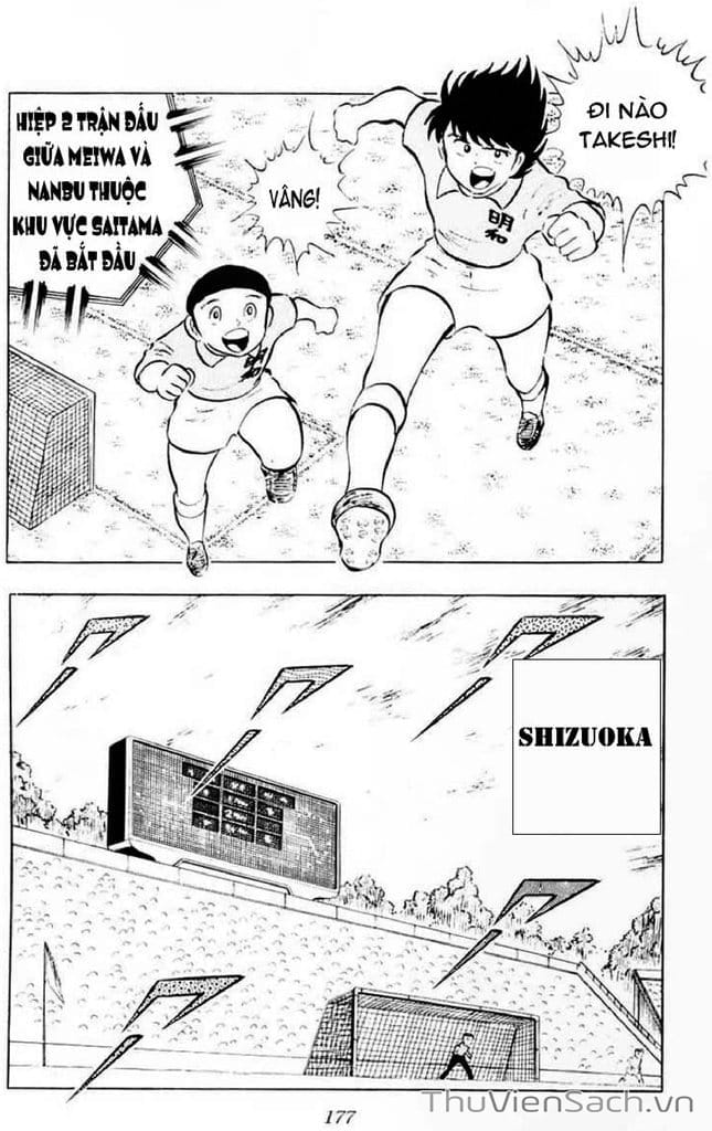 Truyện Tranh Tsubasa - Giấc Mơ Sân Cỏ trang 4