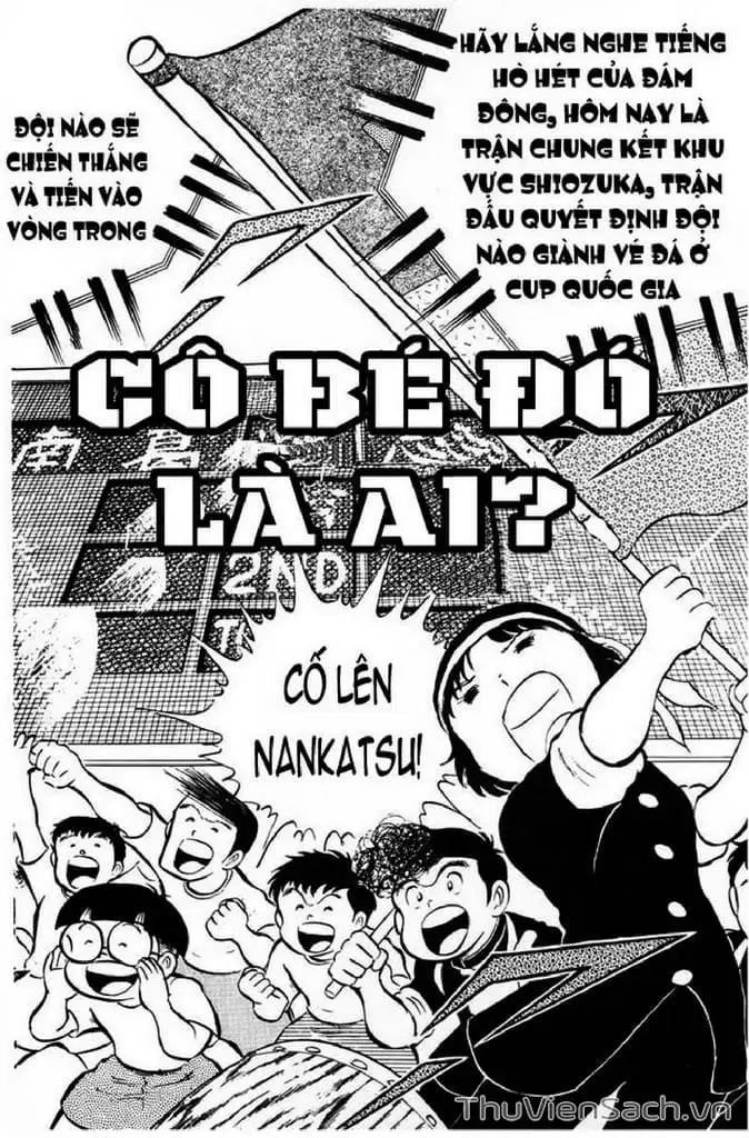 Truyện Tranh Tsubasa - Giấc Mơ Sân Cỏ trang 4