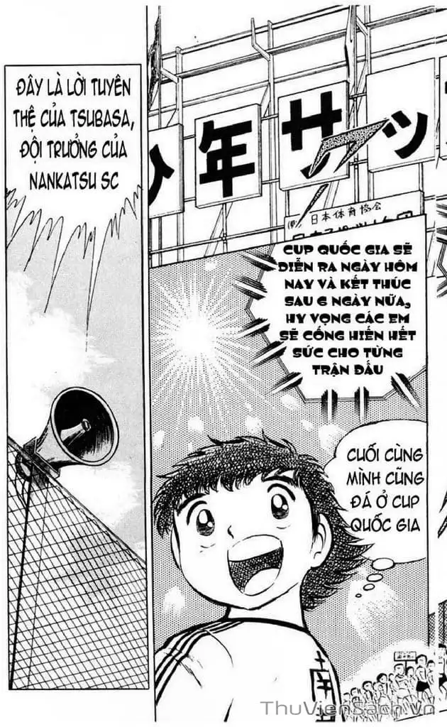 Truyện Tranh Tsubasa - Giấc Mơ Sân Cỏ trang 4