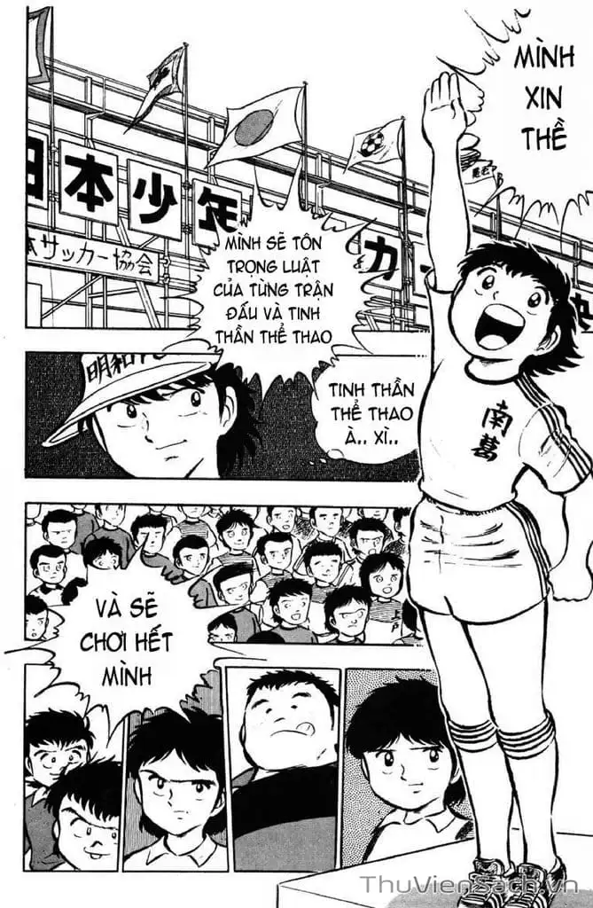 Truyện Tranh Tsubasa - Giấc Mơ Sân Cỏ trang 4