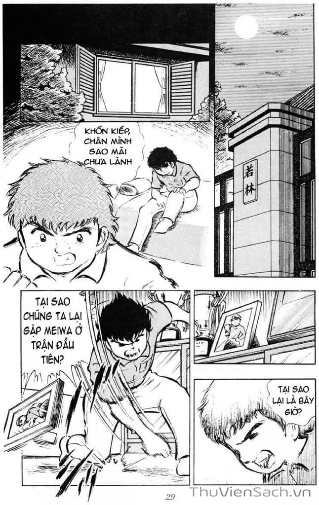 Truyện Tranh Tsubasa - Giấc Mơ Sân Cỏ trang 4