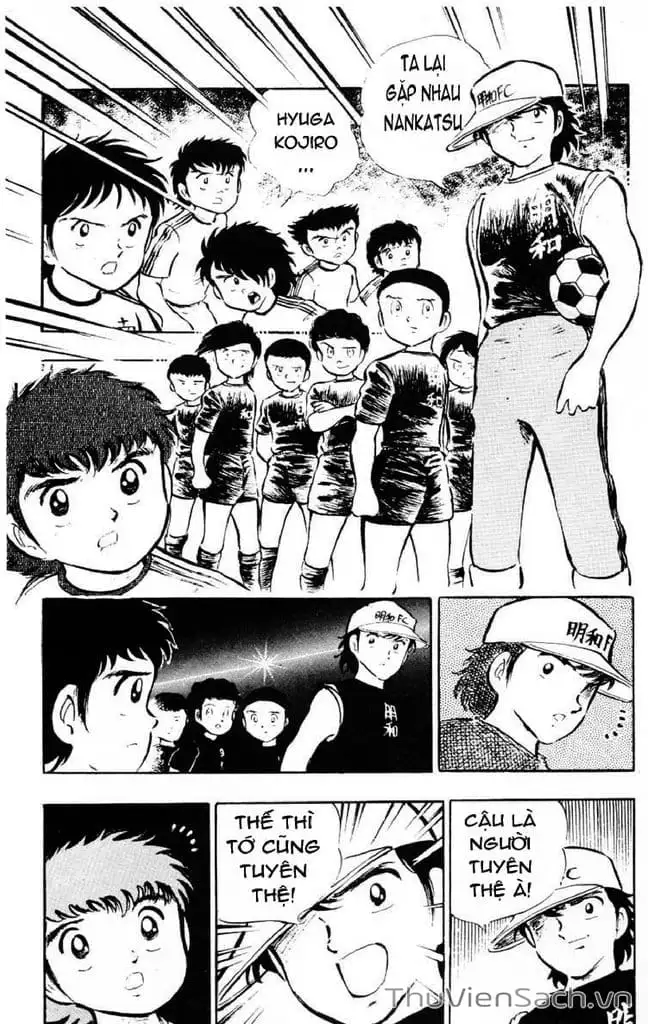 Truyện Tranh Tsubasa - Giấc Mơ Sân Cỏ trang 4