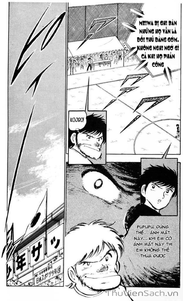 Truyện Tranh Tsubasa - Giấc Mơ Sân Cỏ trang 4