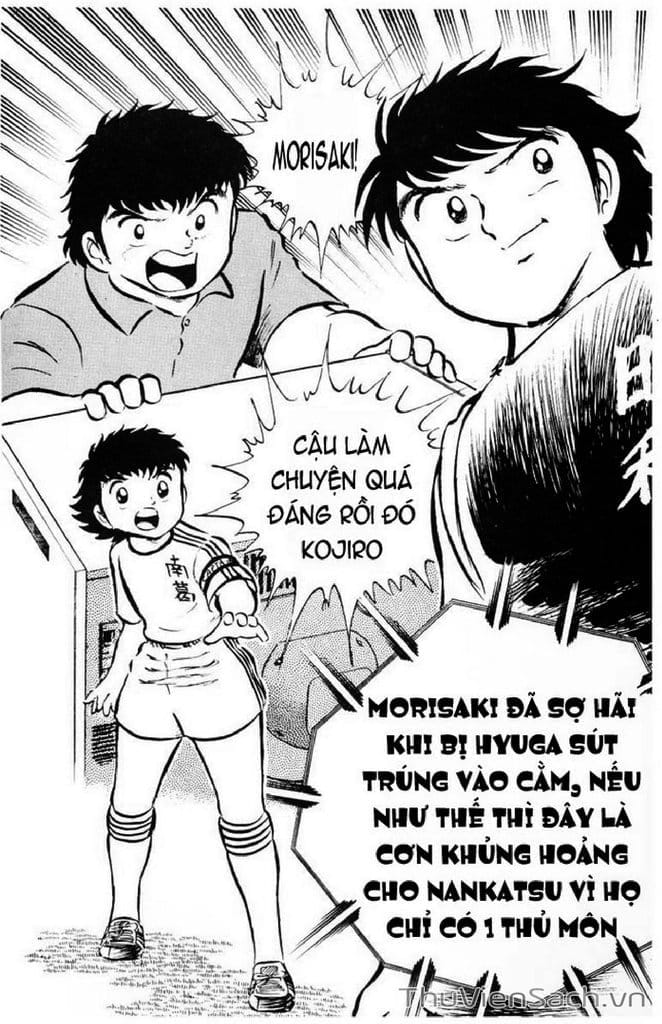 Truyện Tranh Tsubasa - Giấc Mơ Sân Cỏ trang 4