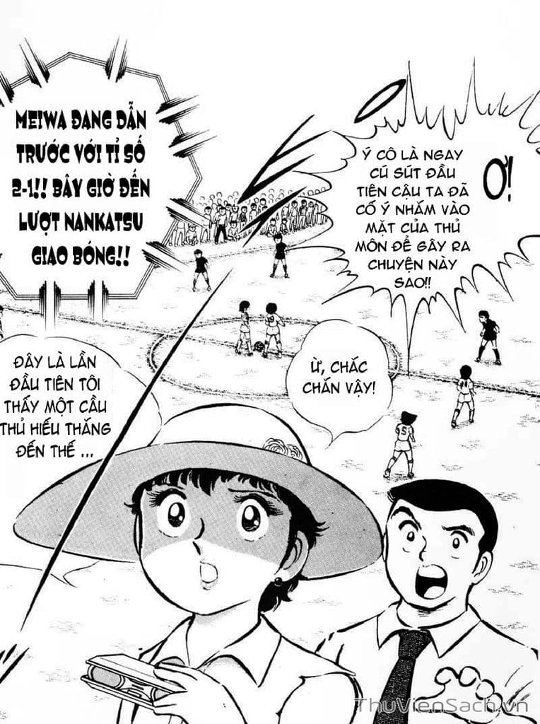 Truyện Tranh Tsubasa - Giấc Mơ Sân Cỏ trang 4