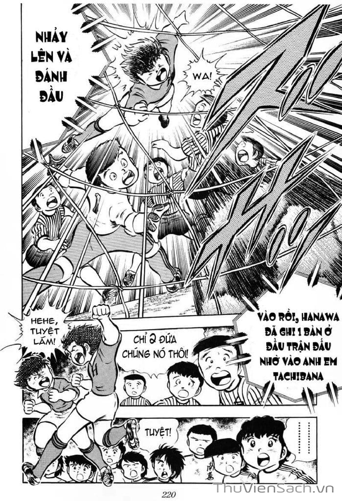 Truyện Tranh Tsubasa - Giấc Mơ Sân Cỏ trang 4