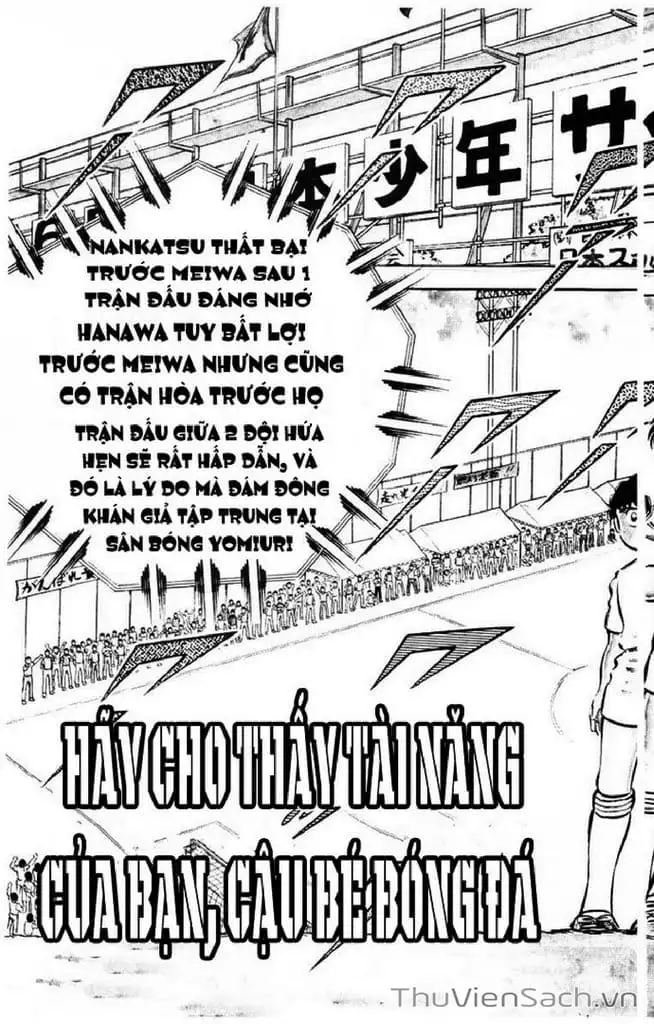 Truyện Tranh Tsubasa - Giấc Mơ Sân Cỏ trang 4