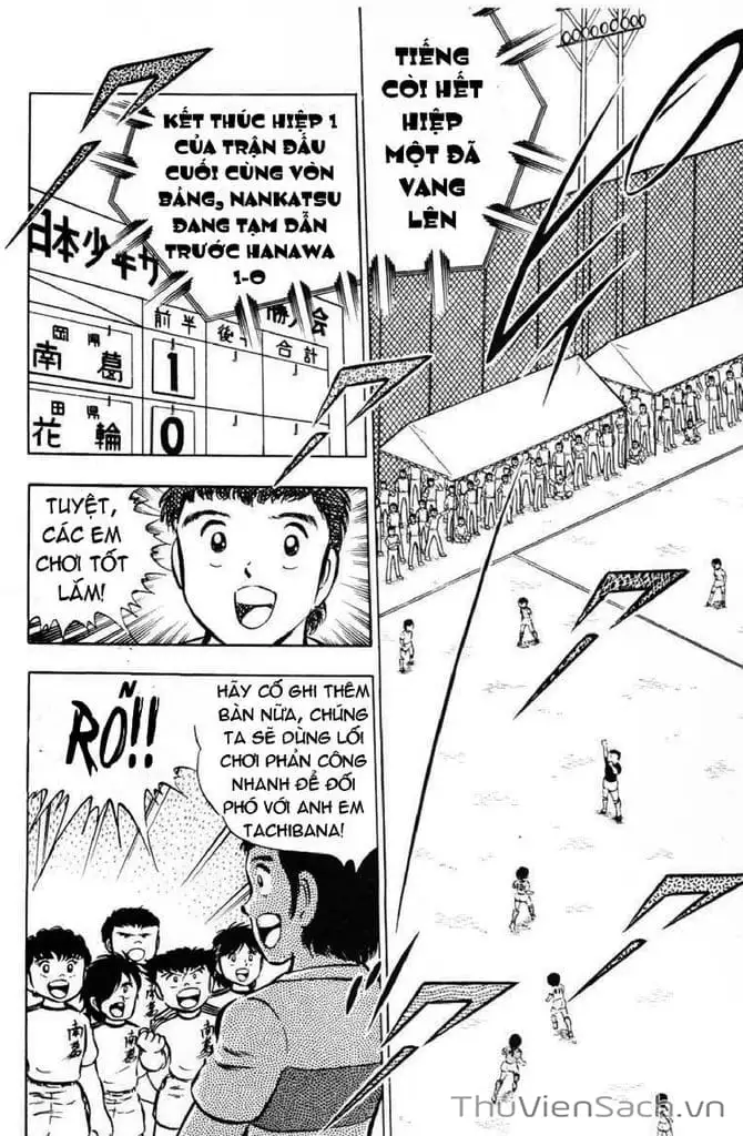 Truyện Tranh Tsubasa - Giấc Mơ Sân Cỏ trang 4