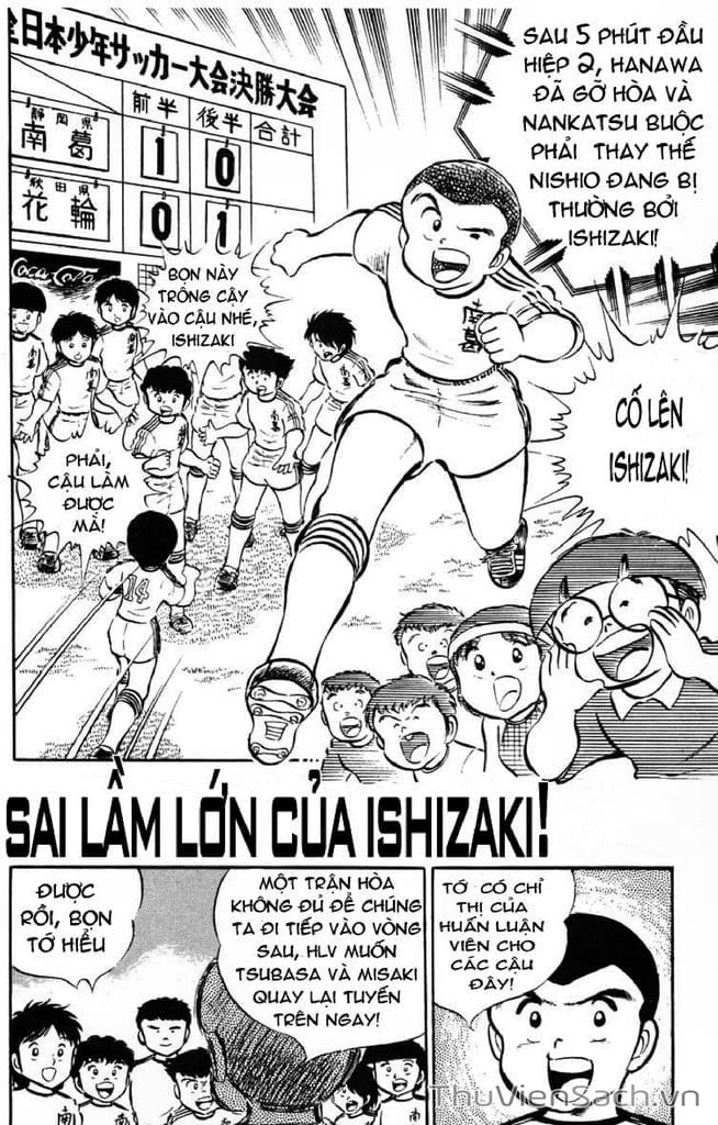 Truyện Tranh Tsubasa - Giấc Mơ Sân Cỏ trang 4