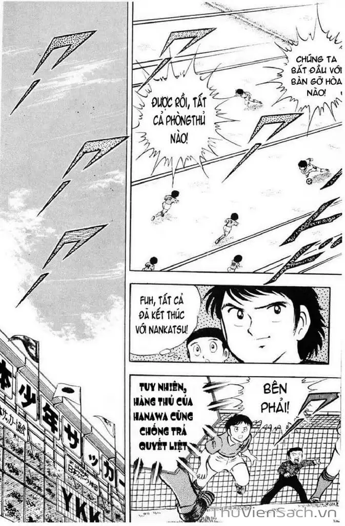 Truyện Tranh Tsubasa - Giấc Mơ Sân Cỏ trang 4