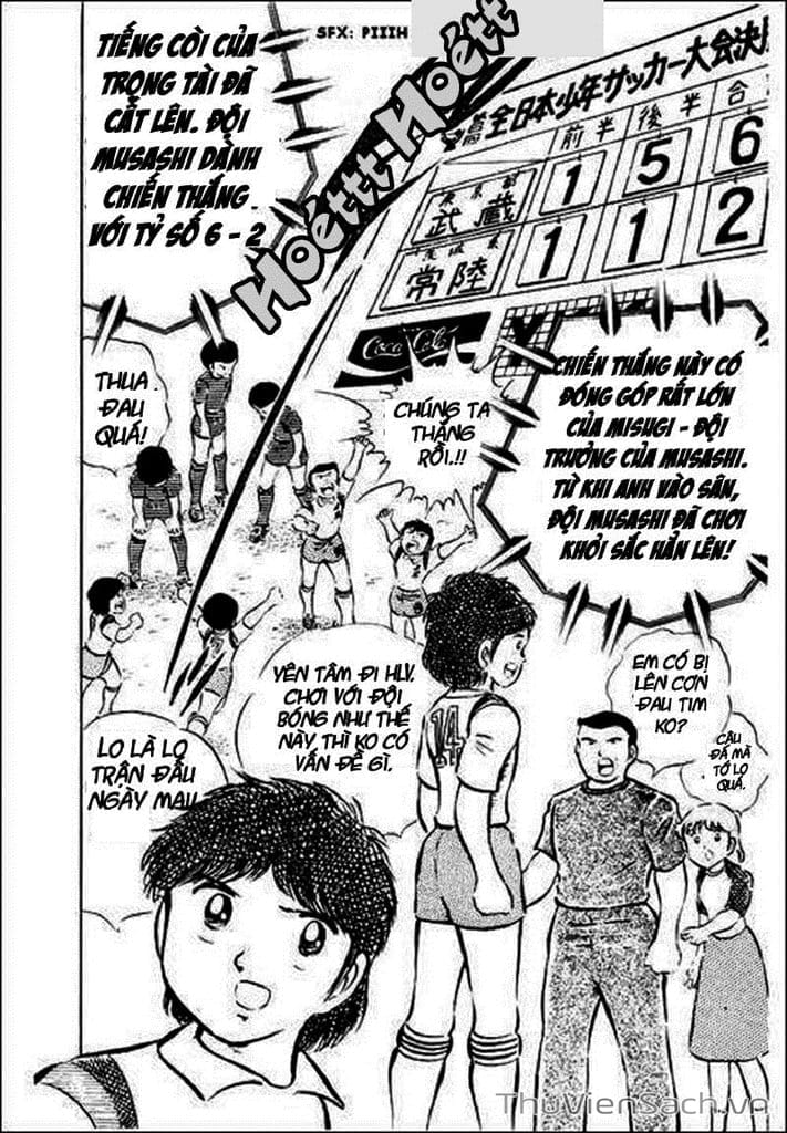 Truyện Tranh Tsubasa - Giấc Mơ Sân Cỏ trang 4