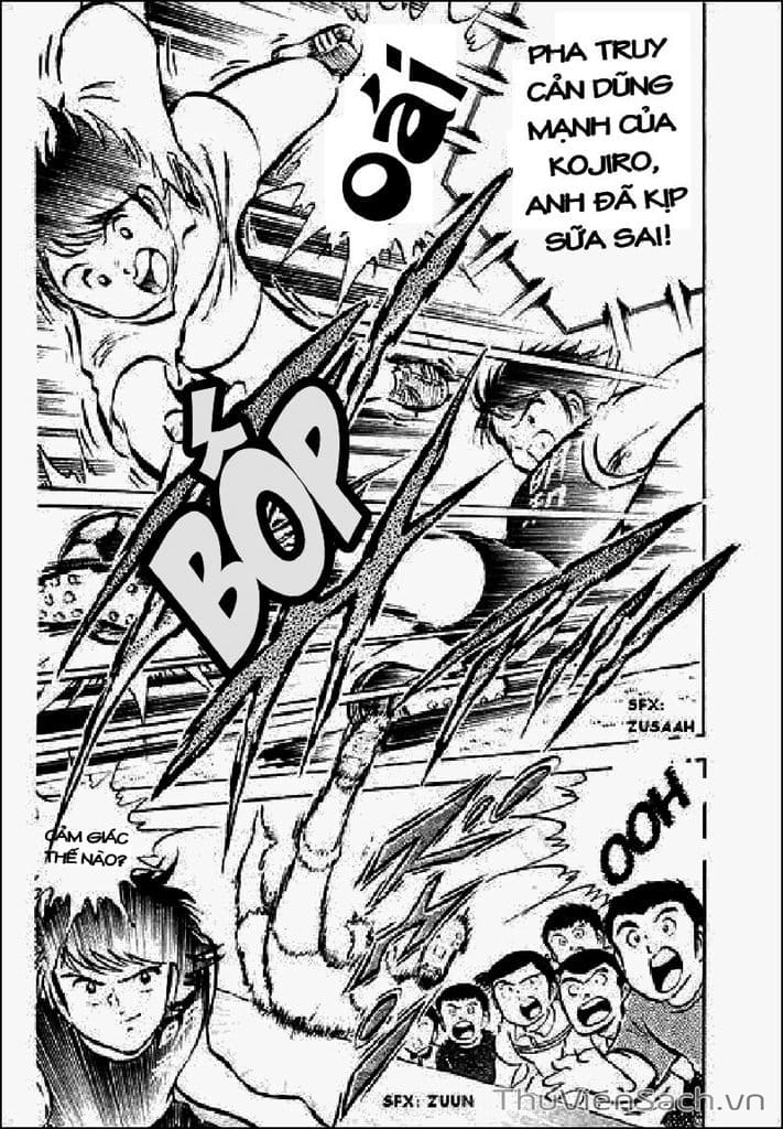 Truyện Tranh Tsubasa - Giấc Mơ Sân Cỏ trang 4