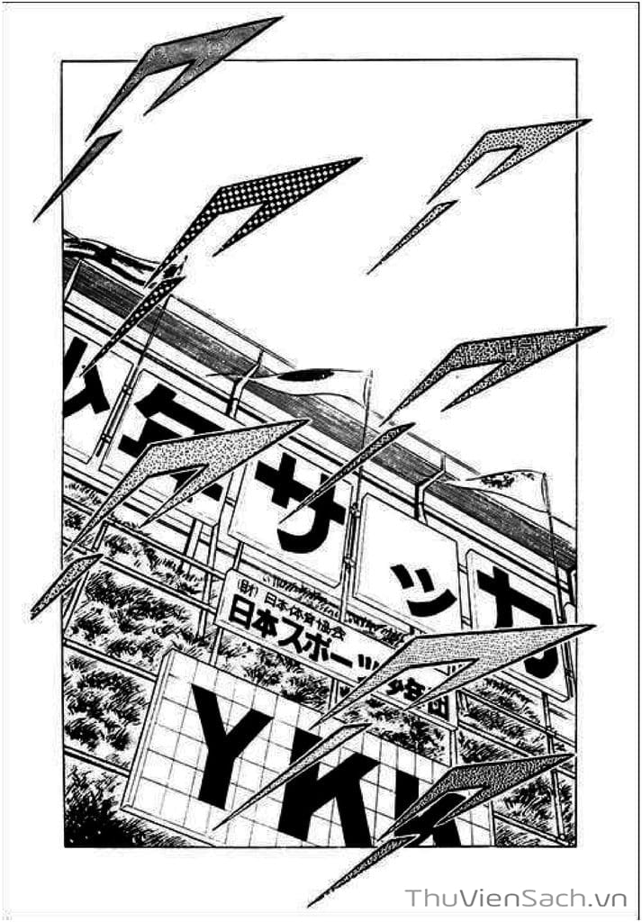 Truyện Tranh Tsubasa - Giấc Mơ Sân Cỏ trang 4