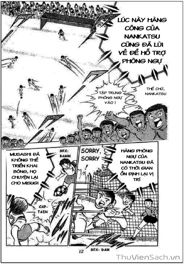 Truyện Tranh Tsubasa - Giấc Mơ Sân Cỏ trang 4