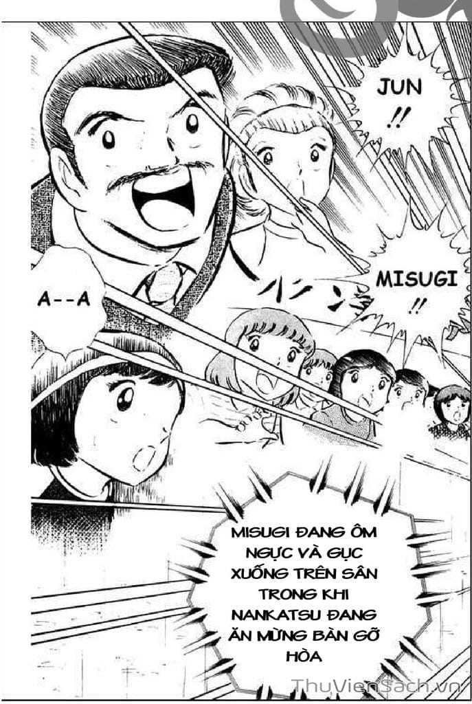 Truyện Tranh Tsubasa - Giấc Mơ Sân Cỏ trang 4