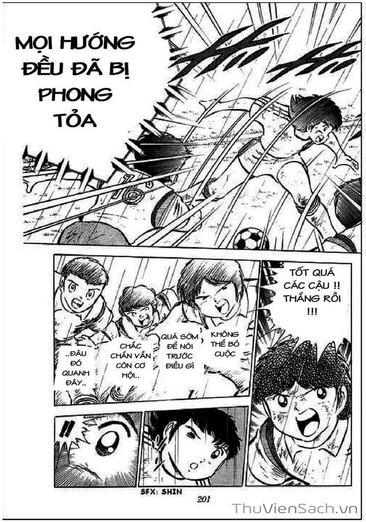 Truyện Tranh Tsubasa - Giấc Mơ Sân Cỏ trang 4