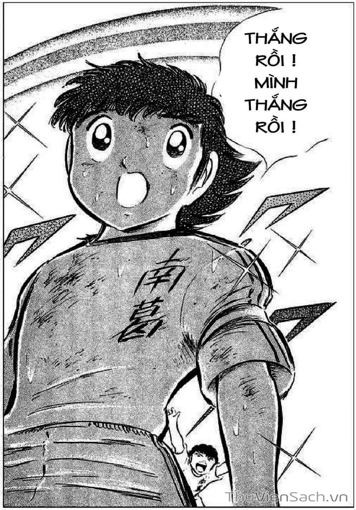 Truyện Tranh Tsubasa - Giấc Mơ Sân Cỏ trang 4