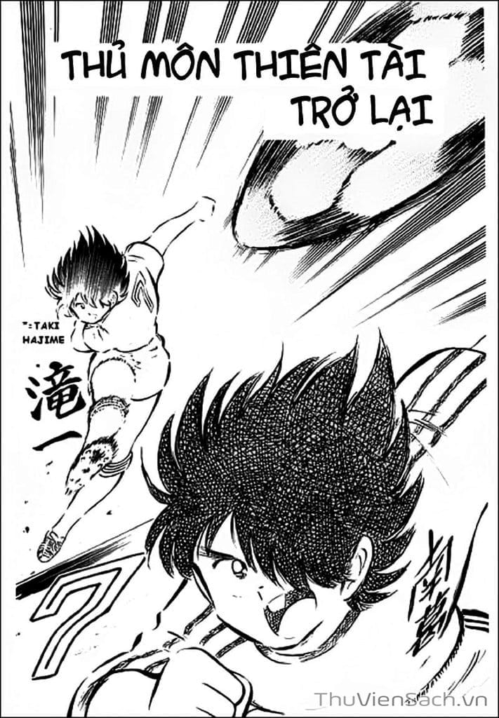 Truyện Tranh Tsubasa - Giấc Mơ Sân Cỏ trang 4