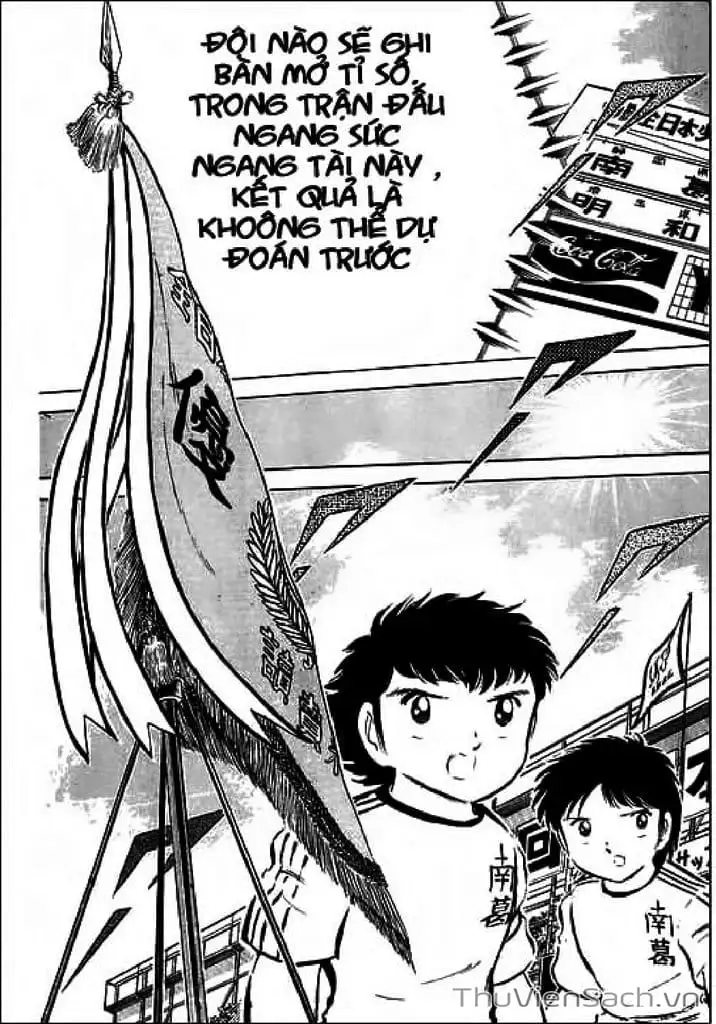 Truyện Tranh Tsubasa - Giấc Mơ Sân Cỏ trang 4