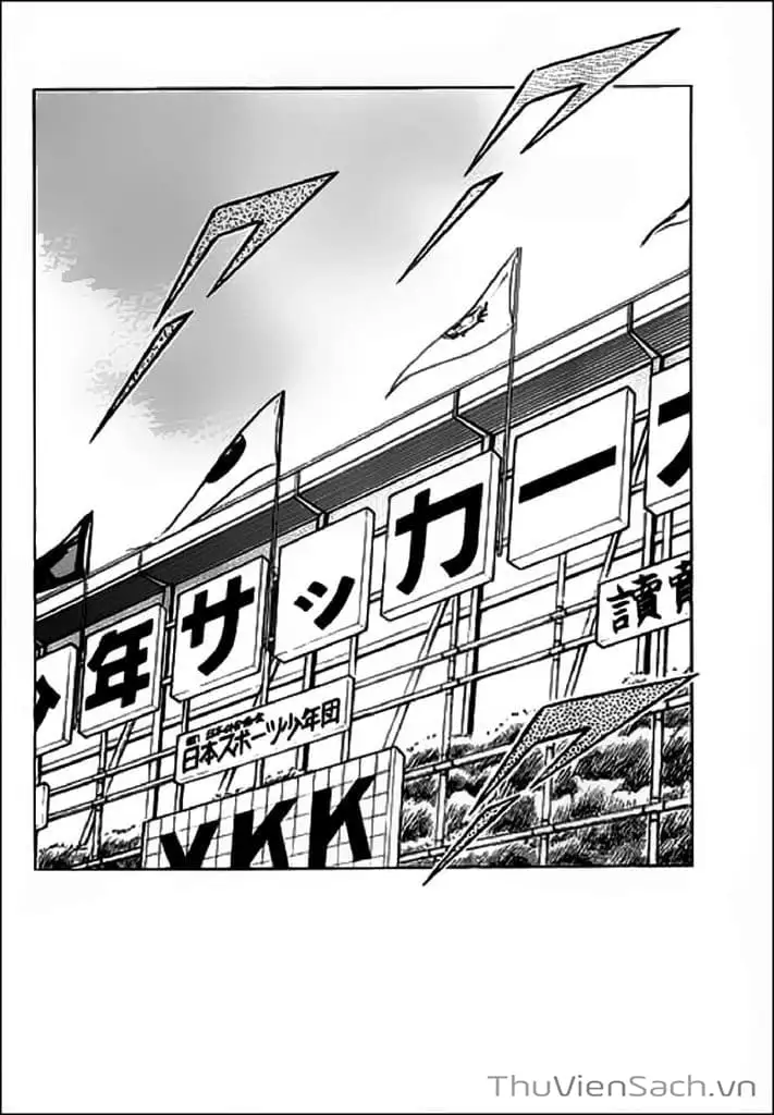 Truyện Tranh Tsubasa - Giấc Mơ Sân Cỏ trang 4