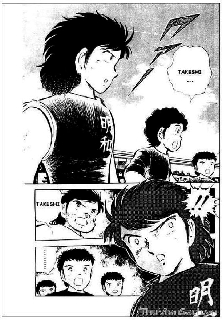 Truyện Tranh Tsubasa - Giấc Mơ Sân Cỏ trang 4