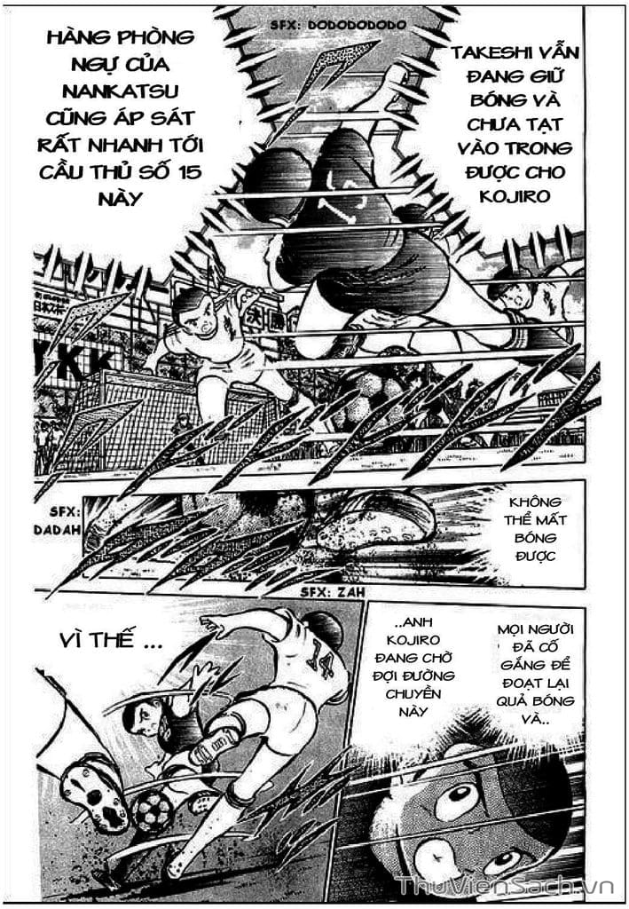 Truyện Tranh Tsubasa - Giấc Mơ Sân Cỏ trang 4