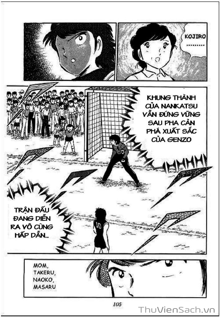 Truyện Tranh Tsubasa - Giấc Mơ Sân Cỏ trang 4