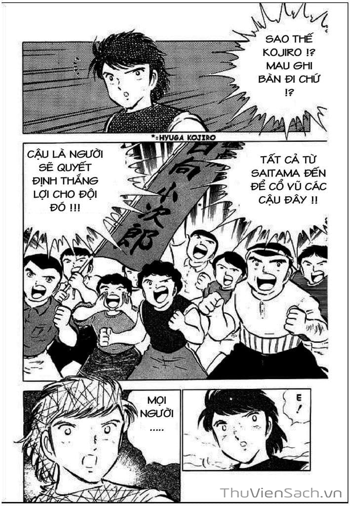 Truyện Tranh Tsubasa - Giấc Mơ Sân Cỏ trang 4