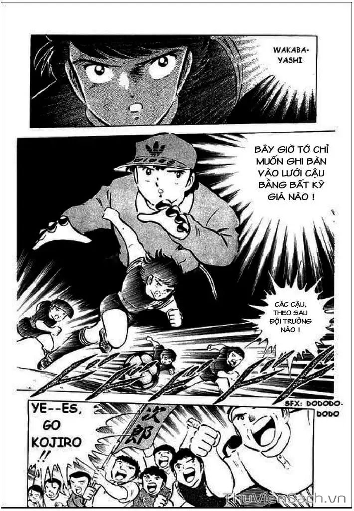 Truyện Tranh Tsubasa - Giấc Mơ Sân Cỏ trang 4