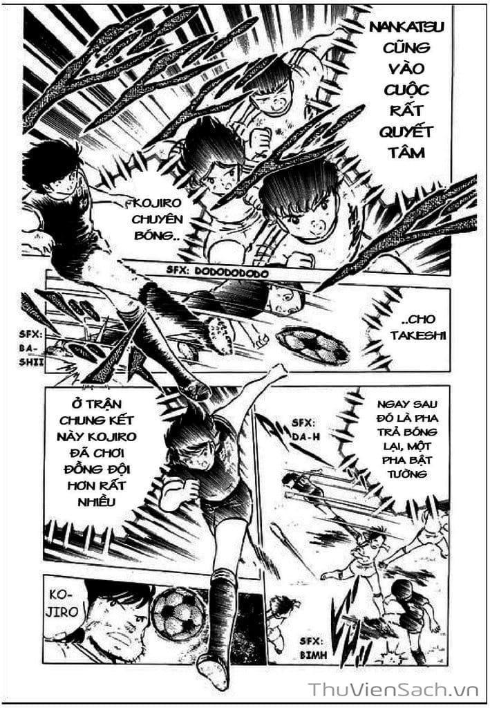 Truyện Tranh Tsubasa - Giấc Mơ Sân Cỏ trang 4