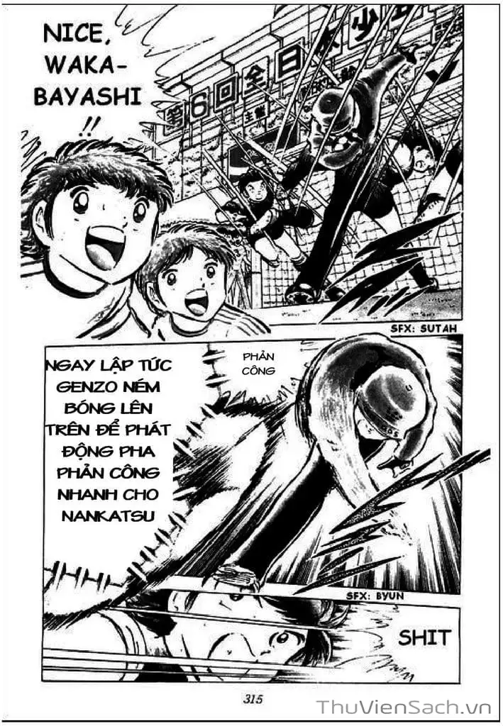 Truyện Tranh Tsubasa - Giấc Mơ Sân Cỏ trang 4