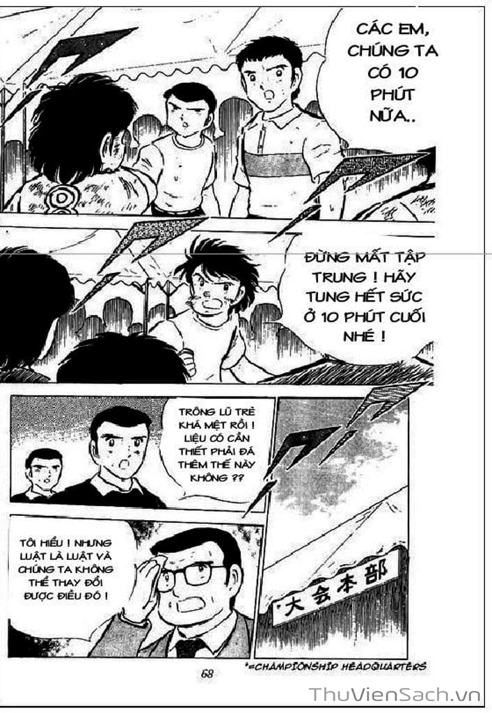 Truyện Tranh Tsubasa - Giấc Mơ Sân Cỏ trang 4