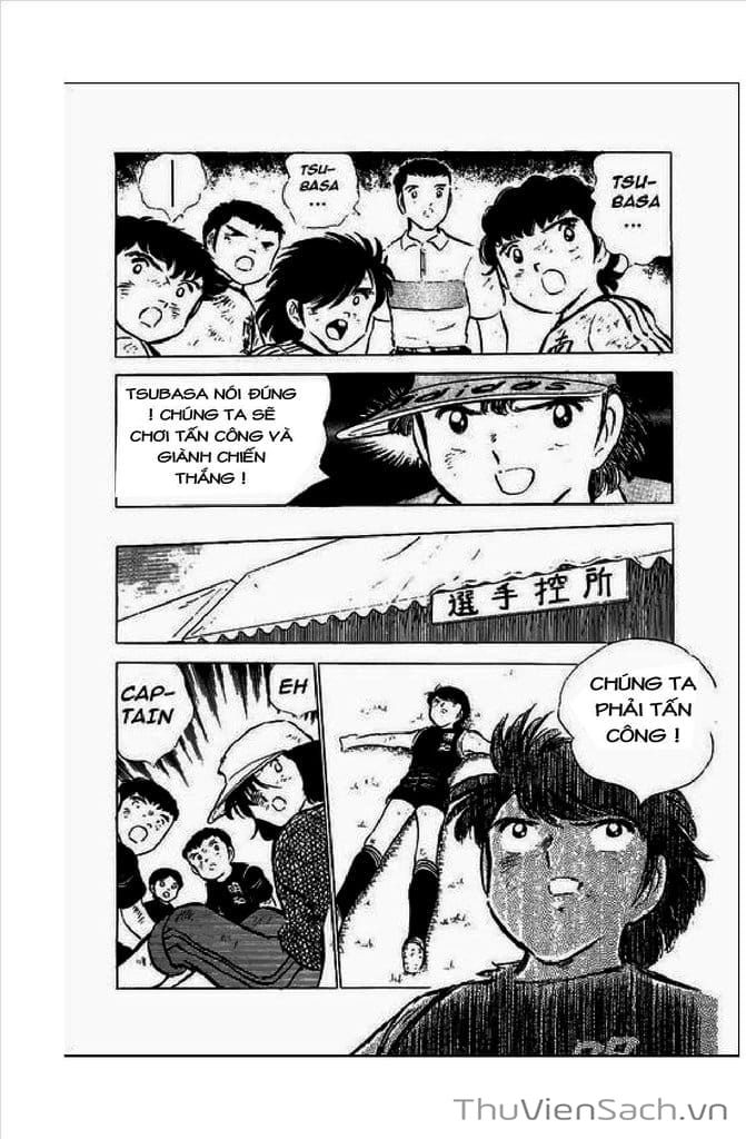 Truyện Tranh Tsubasa - Giấc Mơ Sân Cỏ trang 4