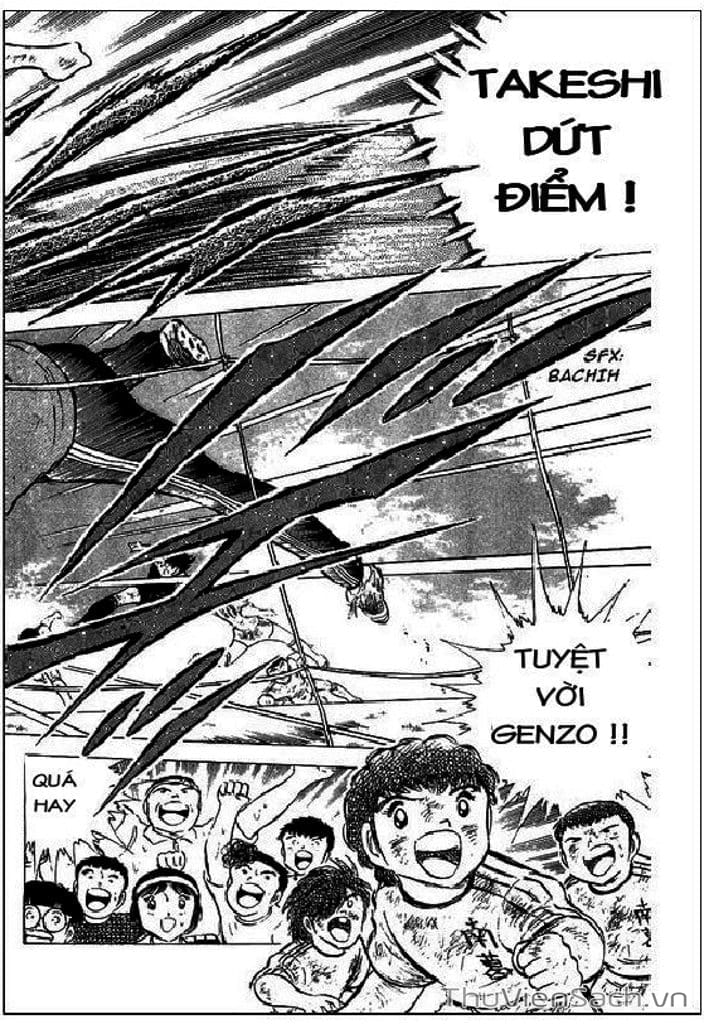 Truyện Tranh Tsubasa - Giấc Mơ Sân Cỏ trang 4