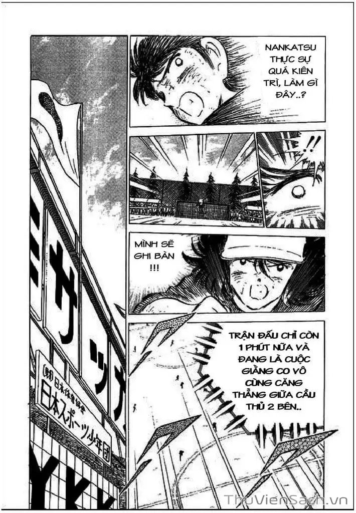 Truyện Tranh Tsubasa - Giấc Mơ Sân Cỏ trang 4