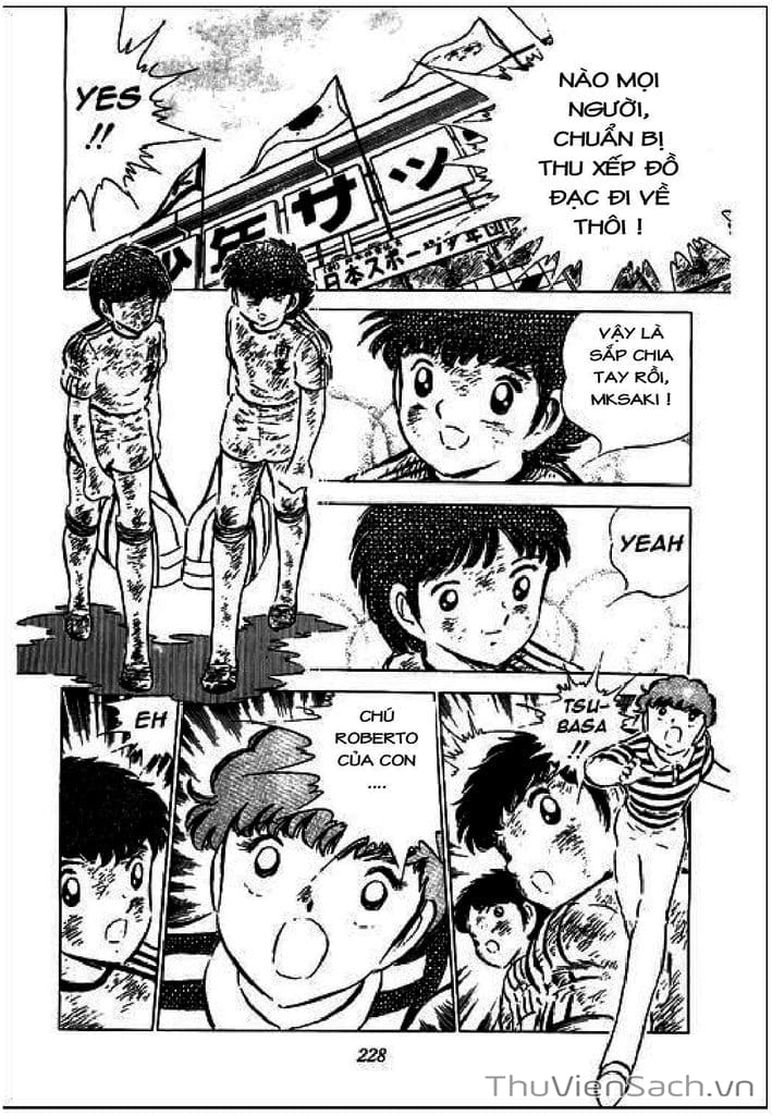 Truyện Tranh Tsubasa - Giấc Mơ Sân Cỏ trang 4