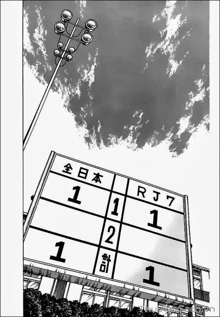 Truyện Tranh Tsubasa - Hậu Truyện trang 4