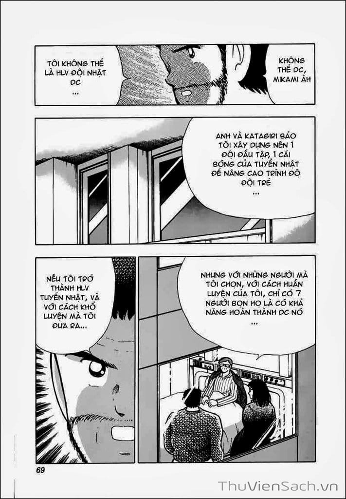 Truyện Tranh Tsubasa - Hậu Truyện trang 4