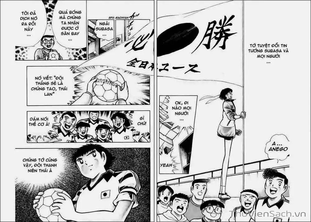 Truyện Tranh Tsubasa - Hậu Truyện trang 4