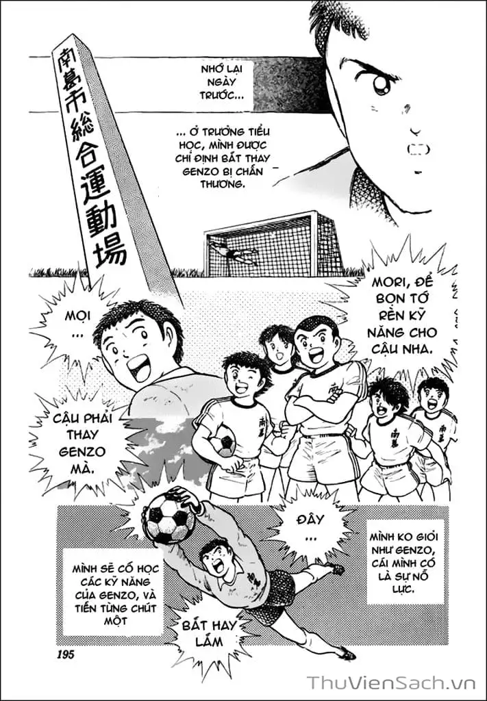 Truyện Tranh Tsubasa - Hậu Truyện trang 4