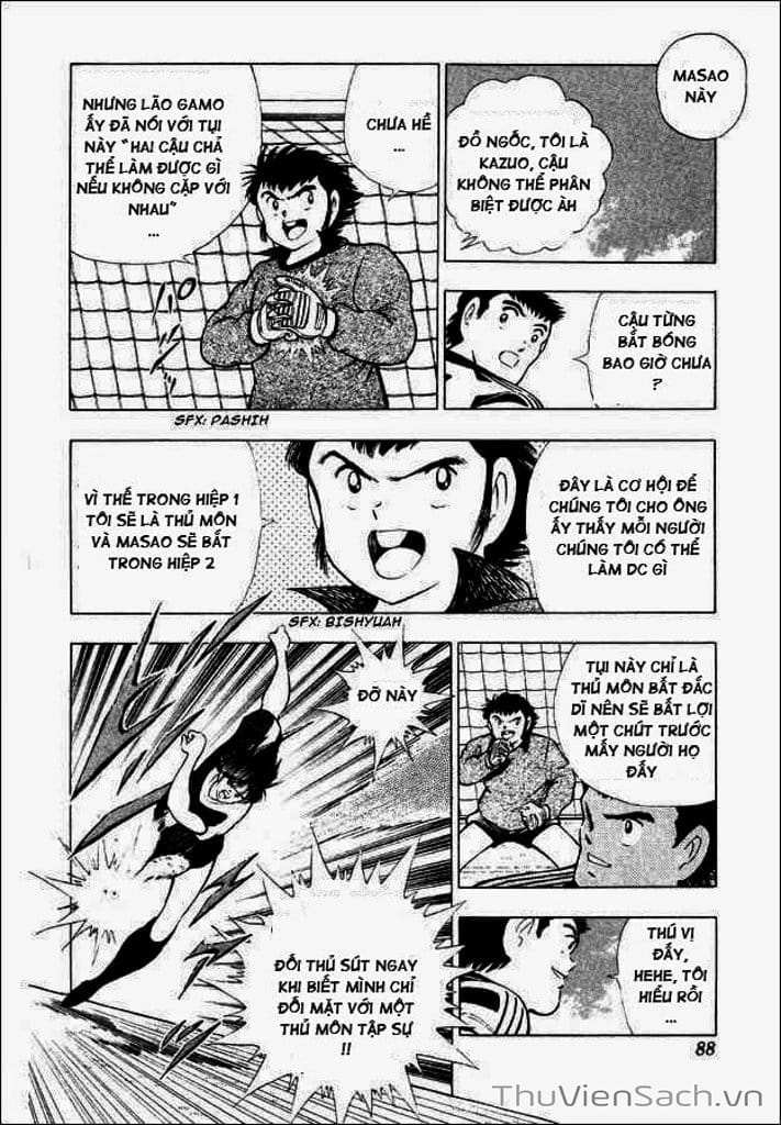 Truyện Tranh Tsubasa - Hậu Truyện trang 4