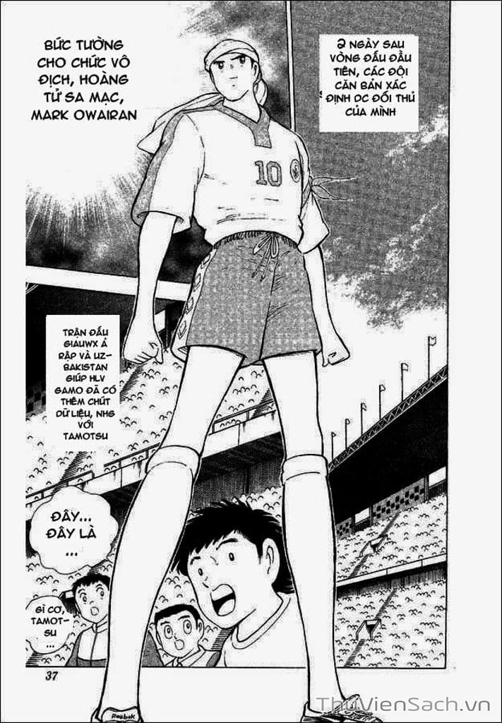 Truyện Tranh Tsubasa - Hậu Truyện trang 4