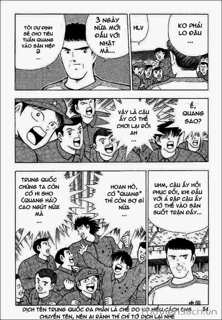 Truyện Tranh Tsubasa - Hậu Truyện trang 4