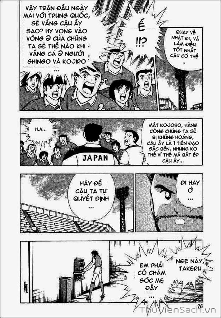 Truyện Tranh Tsubasa - Hậu Truyện trang 4